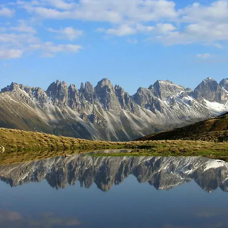 Garten By Interhome * インスブルック